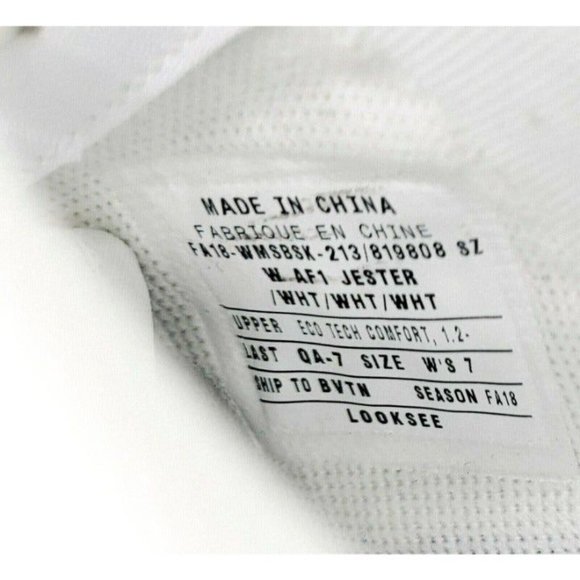 LOOK SEE PROMO Nike Air Force 1 AF1 ReImagine SAGE JESTER MISMATCH  W 7 = M 5.5 - Picture 4 of 12